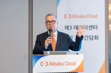 Alibaba Cloud Yongjoon Yoon