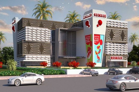 Ooredoo Oman 2022.jpg