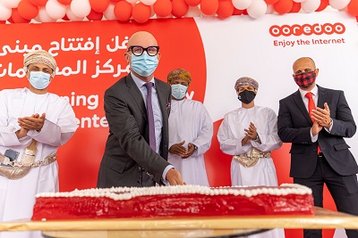 Ooredoo oman.jpg