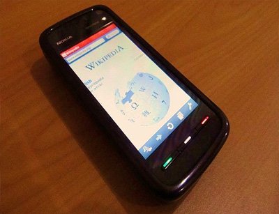 Opera-Mini-400x307.jpg