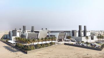 PDC Abu Dhabi CGI (1) (1)