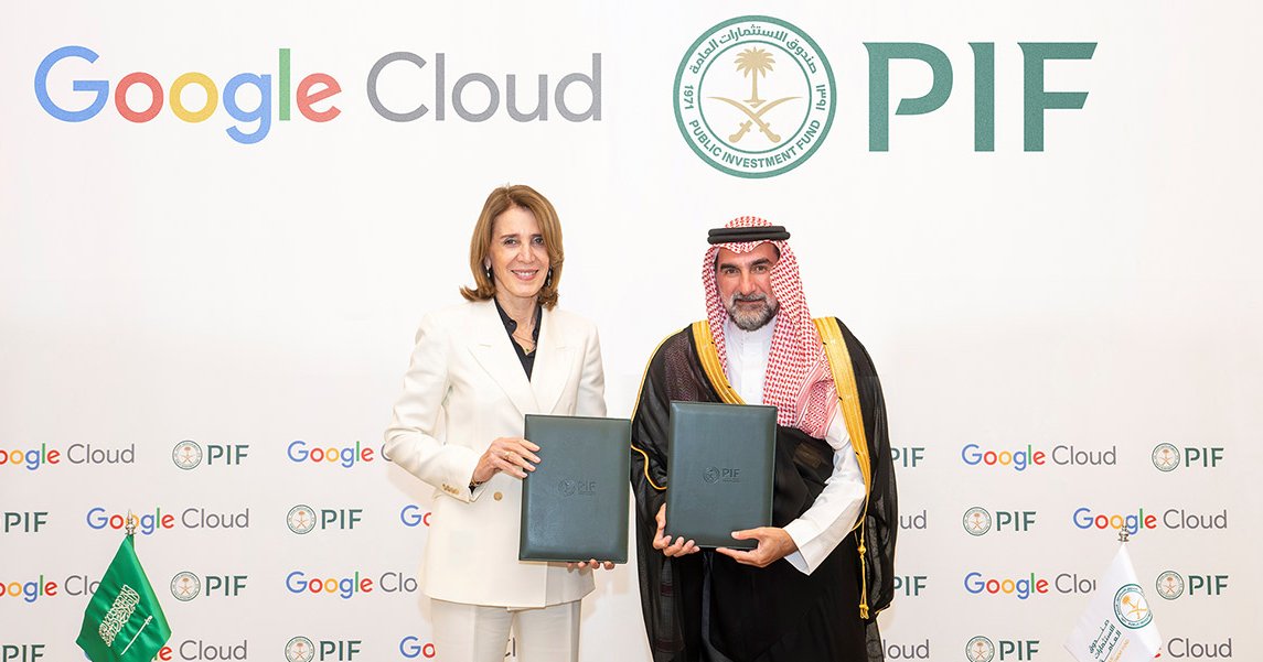 Google Cloud to develop AI Hub in Saudi Arabia with PIF - DCD