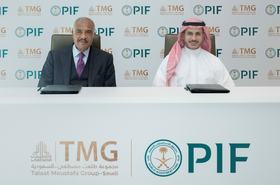 PIF - TMG - website