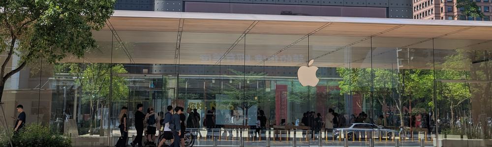 Apple