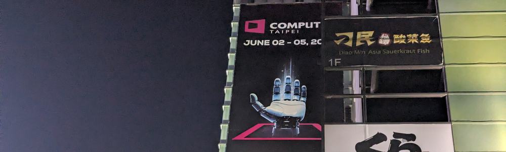 Computex 2026