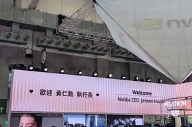 Nvidia Computex Jensen Huang