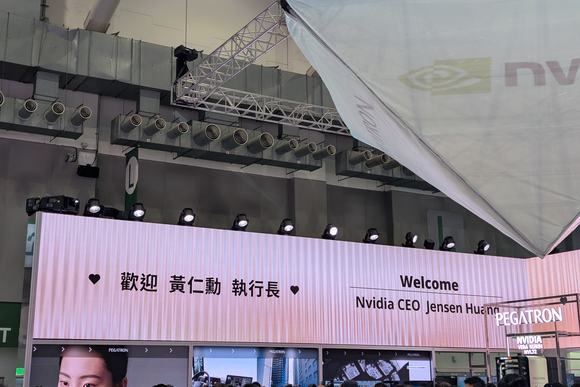 Nvidia Computex Jensen Huang