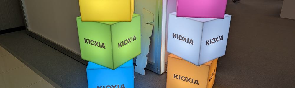 Kioxia