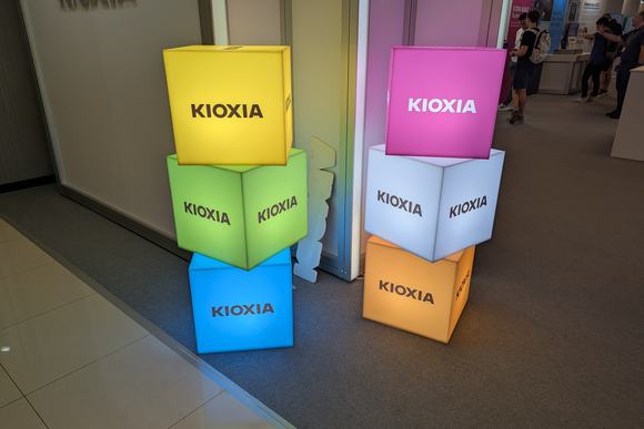 Kioxia