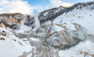 Panorama-views-with-wooden-walkway-bridge-of-the-Hell-valley-Hokkaido-Japan-1024x630.jpg