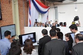 Paraguay_0.jpg