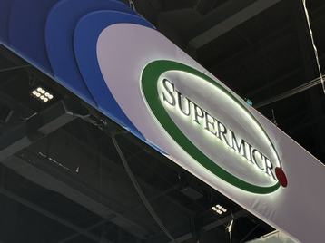 Supermicro banner