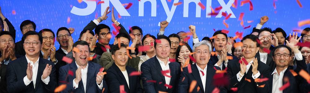 SK Hynix
