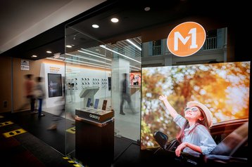 Photo of M1 Shopfront - Keppel