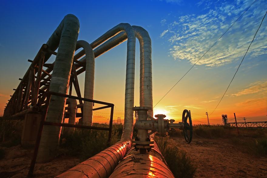 Pipeline 1