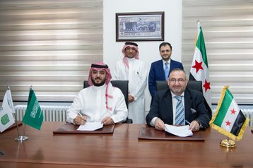 Press_Releases__photos-Syria_signing_MOU-syria-Press_Releases_Syria_signing_MOU