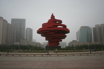Qingdao square