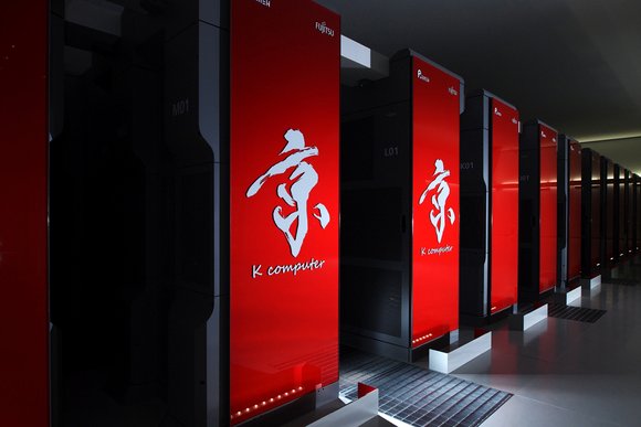 K supercomputer