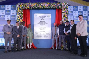 RailTel Noida