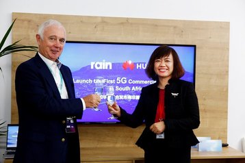 Rain Huawei.jpg