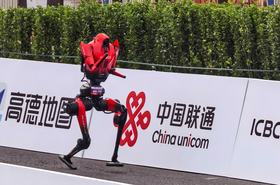 Robot marathon