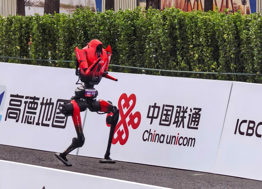 Robot marathon