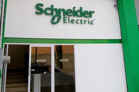 SE - Centro de Servicios - Guadalajara - Entrada principal.JPG