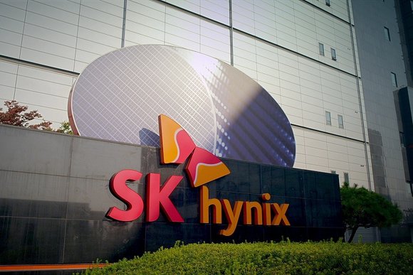 SK Hynix Cheongju