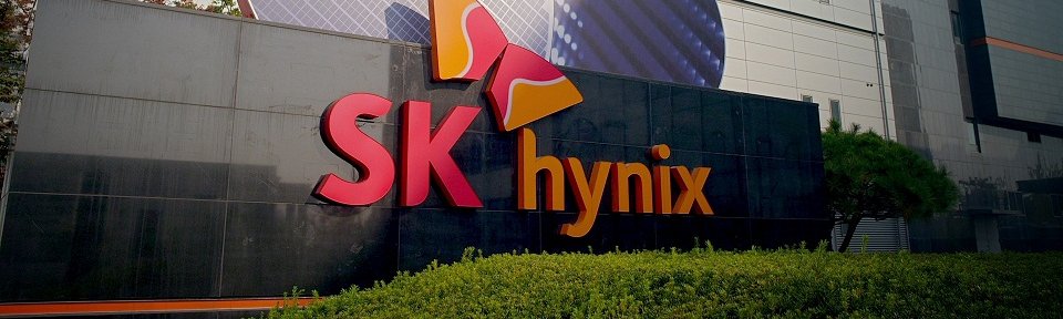SK Hynix Cheongju