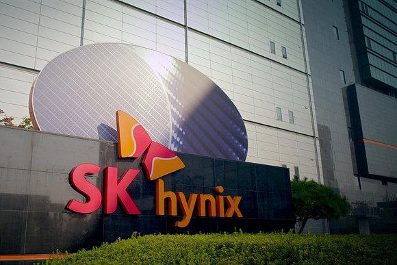 SK Hynix Cheongju
