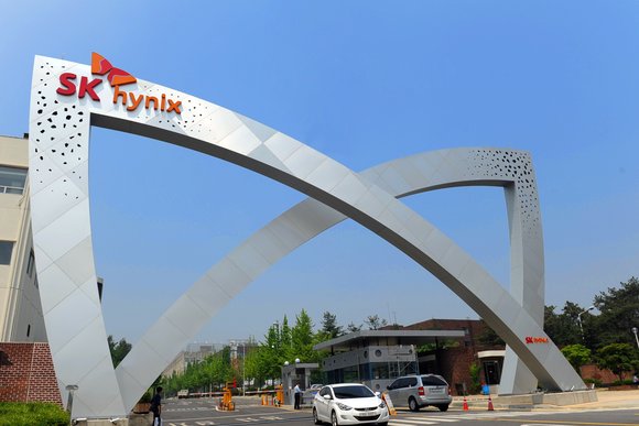 SK Hynix Cheongju main gate