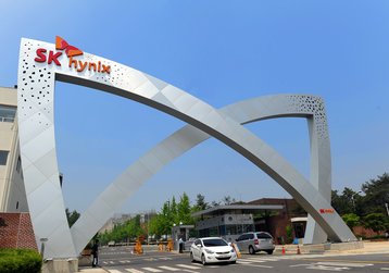 SK Hynix Cheongju main gate