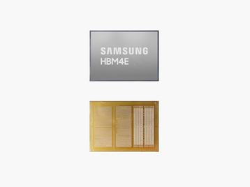 Samsung HBM4E sample