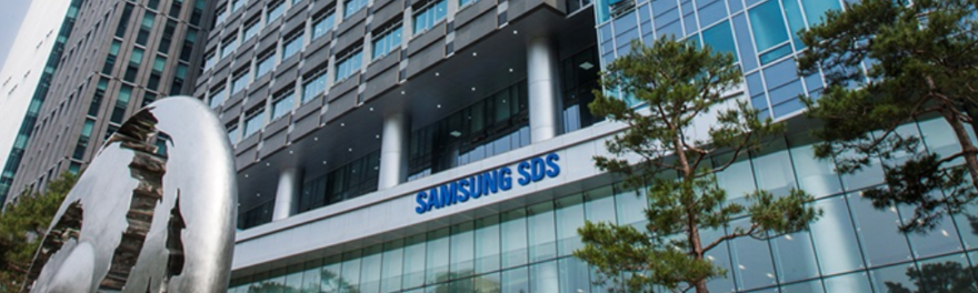 Samsung SDS building