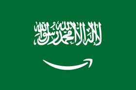 Saudi Amazon