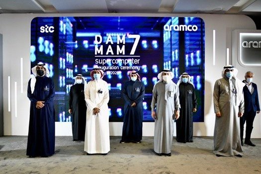 Aramco and stc launch 55.4 petaflops Cray supercomputer, Dammam 7