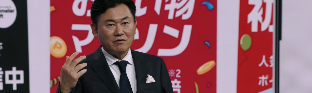 Rakuten founder and CEO Mickey Mikitani speaking at MWC 2026
