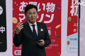 Rakuten founder and CEO Mickey Mikitani speaking at MWC 2026