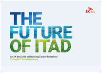 The future of ITAD