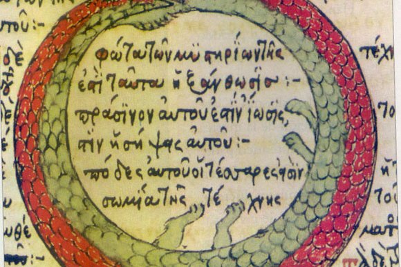 An ouroboros from Fol. 279 of Codex Parisinus graecus 2327
