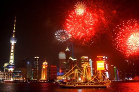 Shanghai.jpg