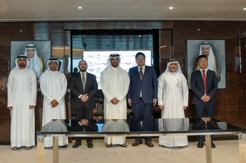 Sharjah Communications Technology Authority