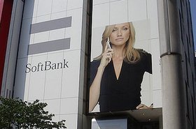 SoftBank.jpg