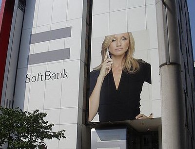 SoftBank.jpg
