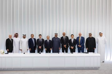 Histórico acuerdo internacional lanza Stargate UAE, polo de innovación en IA