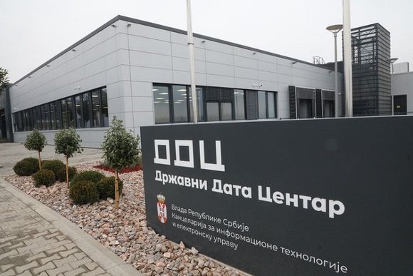 State_data_center_Kragujevac_serbia.width-880