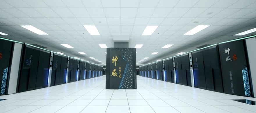 Sunway TaihuLight supercomputer