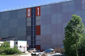 The Leibniz-Rechenzentrum building which holds two supercomuters including SuperMUC, to the right (image shows it under construction and is supplied under the Creative Commons)