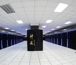 TaihuLight, currently the fastest supercomputer in the world