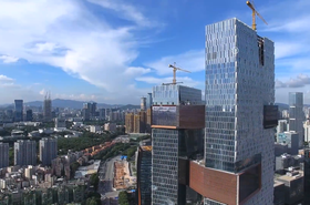 Tencent headquarters, Shenzhen, China